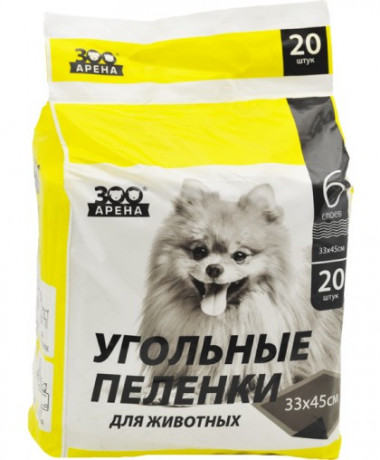 Пеленки угольные ЗооАрена для животных 33*45см (20шт)