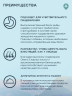 Корм ТерриториЯ Таймыр для собак мелких пород Рыба с брусникой, 800 г