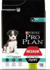 Корм Purina Pro Plan для щенят средних пород с чувствительным пищеварением, с ягненком, 18 кг