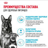 Корм Royal Canin для щенков крупных пород до 2х месяцев, беременных и кормящих собак Maxi Starter 15кг