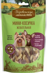 Деревенские лакомства Мини-косичка жевательная из курицы, утки и трески для собак мелких пород 55 г