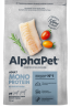 Корм AlphaPet MONOPROTEIN для собак мелких пород из белой рыбы 3 кг