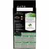 Корм Purina Pro Plan Nature Elements для щенков мелких и карликовых пород, с высоким содержанием ягненка, 2 кг