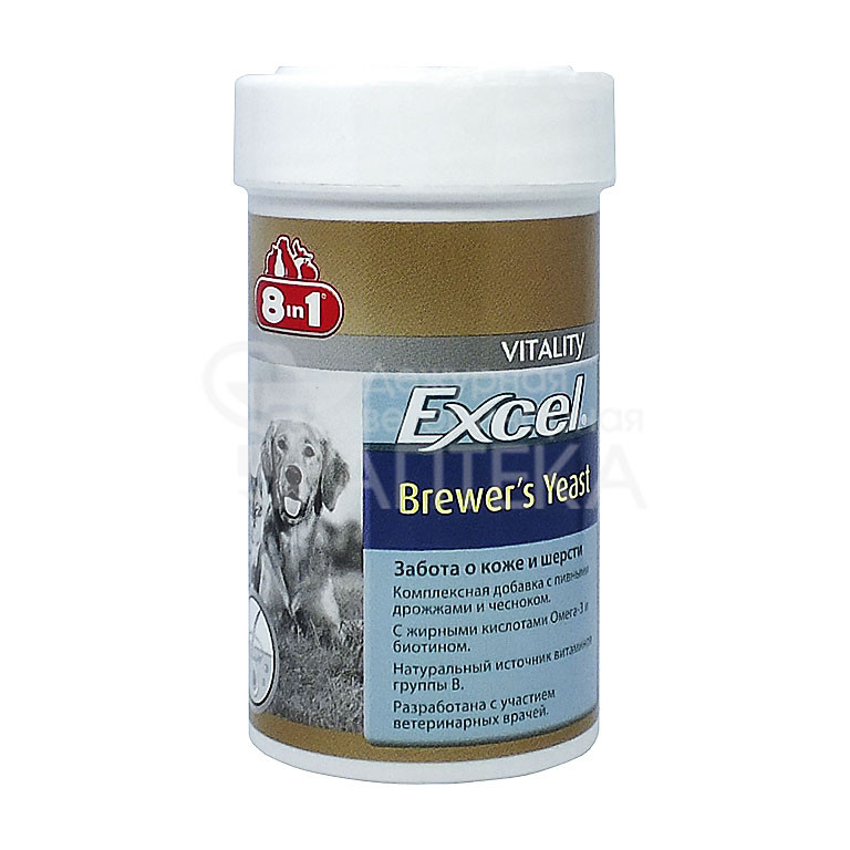 Витамины 8 в 1 для собак купить. 8 In 1 excel витамины, Brewers yeast. Brewers 8в1 витамины для собак. Витамины для кошек Бреверс 8 в 1. Витамины для собак excel Brewers yeast.