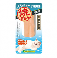 Лакомство INABA Yakisasami филе со вкусом кацуобуси для котят, 29 г