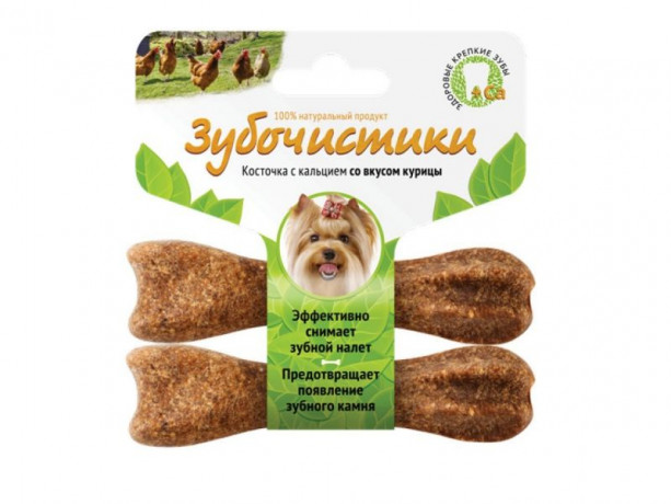 Косточка для собак до 10кг с кальцием со вкусом курицы 2шт Зубочистики 36гр
