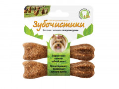 Косточка для собак до 10кг с кальцием со вкусом курицы 2шт Зубочистики 36гр