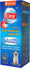 Паста Cliny для кошек для вывода шерсти Cliny 30 мл