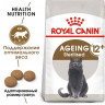 Корм Royal Canin для стерилизованных кошек старше 12 лет Ageing Sterilised 12+ 2 кг