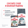 Корм Royal Canin для кошек от 1 года "Вывод шерсти"(для профилактики образования волосяных комочков в жкт) Intense Hairball 34 400 г