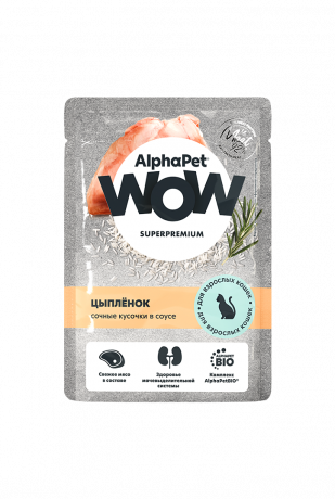 Влажный корм ALPHAPET WOW для кошек (ЦЫПЛЕНОК), 85 г