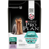 Корм Purina Pro Plan для собак мелких пород с чувствительным пищеварением, индейка, 2,5кг