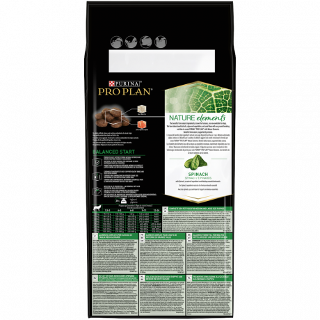 Корм Purina Pro Plan Nature Elements для щенков средних и крупных пород со вкусом ягненка, 2кг