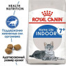 Корм Royal Canin Indoor 7+ для пожилых кошек в возрасте от 7 до 12 лет живущих в помещении 1.5кг