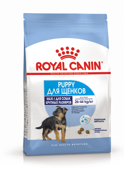 Корм Royal Canin для щенков крупных пород Maxi Puppy 15кг