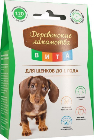 Деревенские лакомства ВИТА для щенят до 1 года, 60г/120шт.