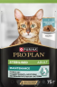Влажный корм для кошек Purina Pro Plan для взрослых стерилизованных кошек, паштет с океанической рыбой 75 г