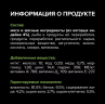 Влажный корм для кошек Purina Pro Plan для взрослых стерилизованных кошек, паштет с индейкой 75 г