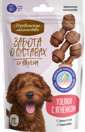Деревенские лакомства для собак Забота о суставах Узелки с ягненком, средние, 90 г