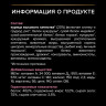 АКЦИЯ!!! Корм Purina Pro Plan Sterilised Delicate для стерилизованных кошек и кастрированных котов с чувствительным пищеварением, с курицей, 400 г + 200 г В ПОДАРОК!!!