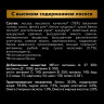 Корм Purina Pro Plan Acti-Prot для собак мелких пород с чувствительной кожей, лосось, 3кг