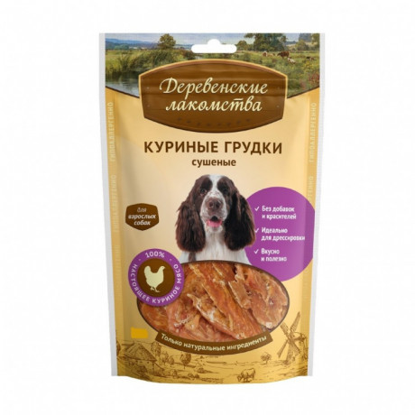 Деревенские лакомства для собак Куриные грудки сушеные 90 г