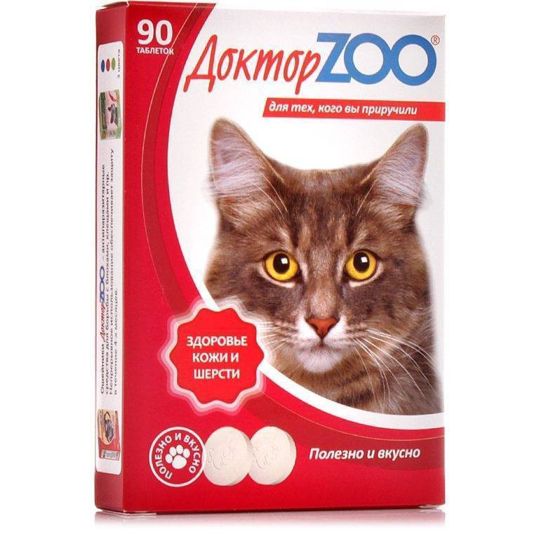 Витаминные лакомства Доктор ZOO для кошек биотин с таурином 90 таблеток