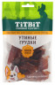 Лакомство TITBIT Утиные грудки для собак мини пород 70 г