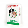 Мыло Луговые травы Чистотел 80г