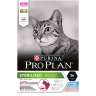 Корм Purina Pro Plan для стерилизованных кошек и кастрированных котов, треска и форель, 1,5кг