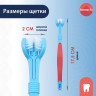 Зубная щетка Tamachi 3D