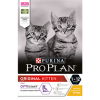 Корм Purina Pro Plan для котят от 1 до 12 месяцев, с курицей, 3кг