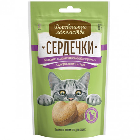 Деревенские лакомства для кошек Сердечки баланс жизненно необходимых микроэлементов, 30г