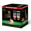 АКЦИЯ!!! Влажный корм Purina Pro Plan Nutri Savour для взрослых стерилизованных кошек и кастрированных котов, набор с уткой и с курицей 10шт*85гр