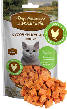 Деревенские лакомства для кошек нежные куриные кусочки 45 г