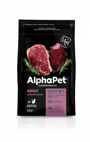 Корм AlphaPet для кошек (говядина и печень) 1,5 кг