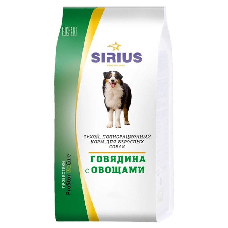 Корм Sirius для собак Говядина с овощами 15кг