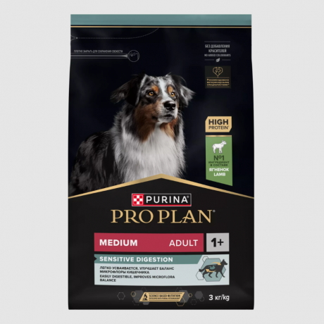 Корм Purina Pro Plan SENSITIVE DIGESTION для взрослых собак средних пород с чувствительным пищеварением с ягненком, 3 кг